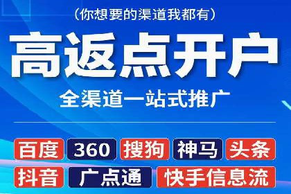 百度竞价托管助力企业增长案例